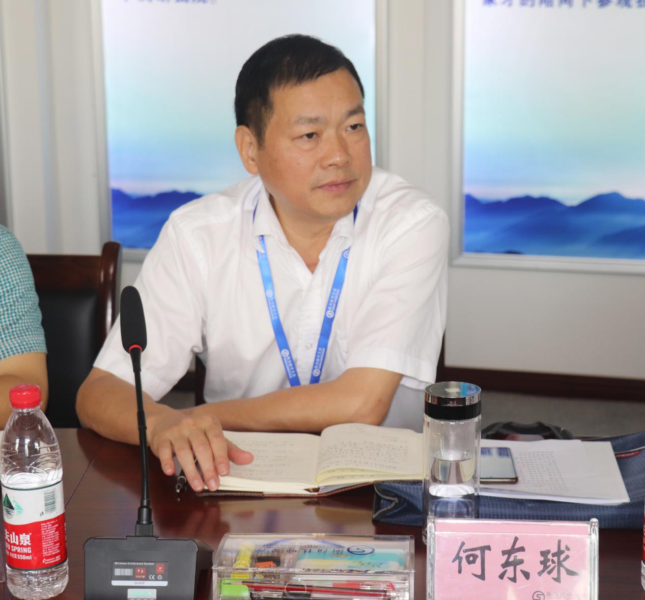 我院舉行“讀原著、學(xué)原文、悟原理”讀書分享會(huì) 把主題教育引向深入