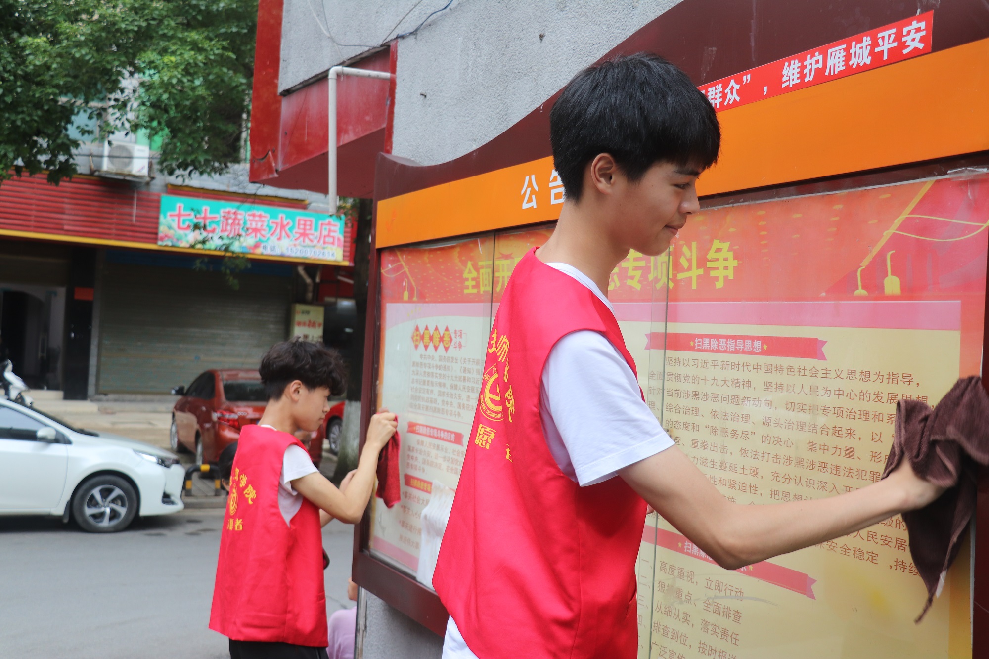 衡陽(yáng)技師學(xué)院志愿者開(kāi)展“三聯(lián)一幫”志愿服務(wù)活動(dòng)