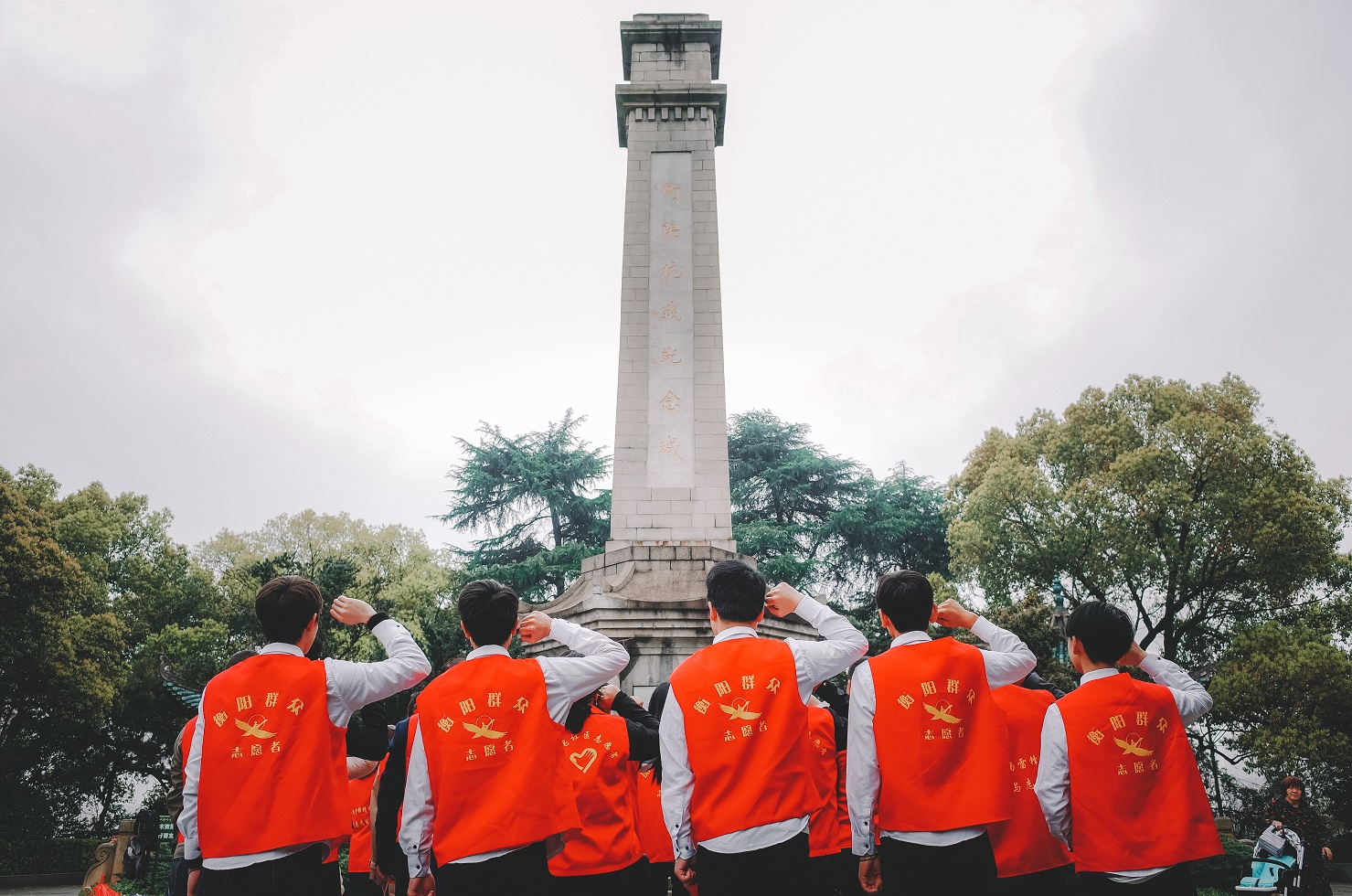 電氣工程學(xué)院黨總支積極參與“衡陽(yáng)群眾”品牌創(chuàng)建活動(dòng)