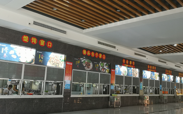 創(chuàng)建節(jié)約型校園 ，從我做起