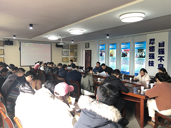 學(xué)院召開(kāi)2023年宣傳通訊員培訓(xùn)工作會(huì)