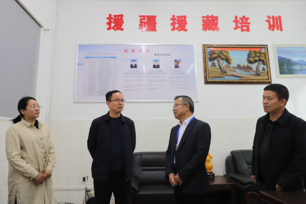 省民宗委來學院調(diào)研鑄牢中華民族共同體意識教育工作