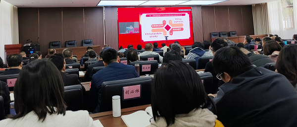 聆聽鑄牢中華民族共同體意識宣講  持續(xù)做好民族團(tuán)結(jié)進(jìn)步示范學(xué)校創(chuàng)建工作