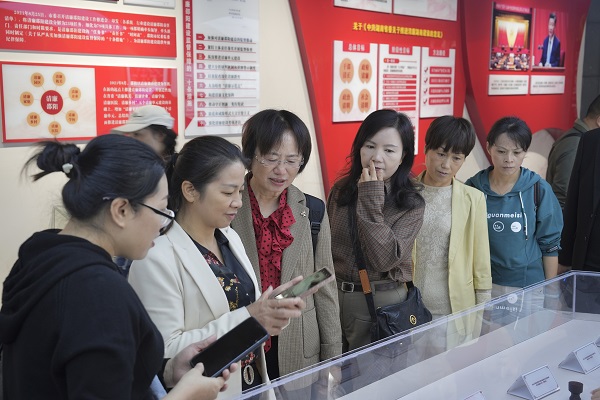 學院知聯(lián)會開展紅色教育及拓展活動