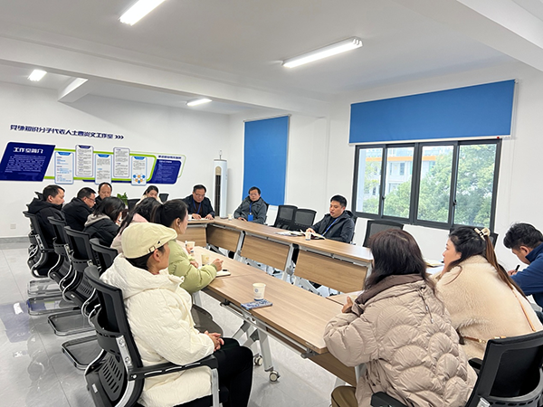 學(xué)院舉辦統(tǒng)戰(zhàn)工作培訓(xùn)會