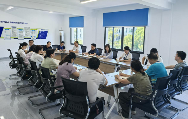 學(xué)院召開(kāi)各民主黨派、無(wú)黨派人士“學(xué)規(guī)矩、強(qiáng)作風(fēng)、樹(shù)形象”主題教育推動(dòng)會(huì)