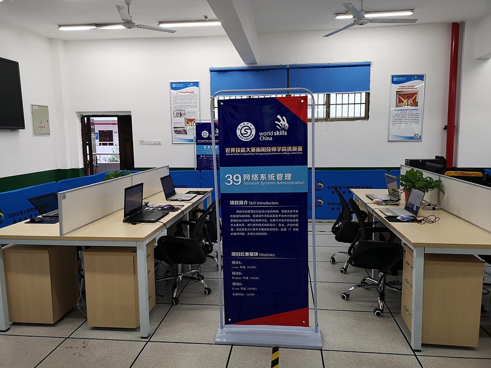 說明: C:\Users\lenovo\Desktop\信息與生物技術系網(wǎng)站資料\系部通知\2019.6.27--信息與生物技術系第46屆世界技能大賽院級選拔賽\Cache_730f8896e0968358..jpg