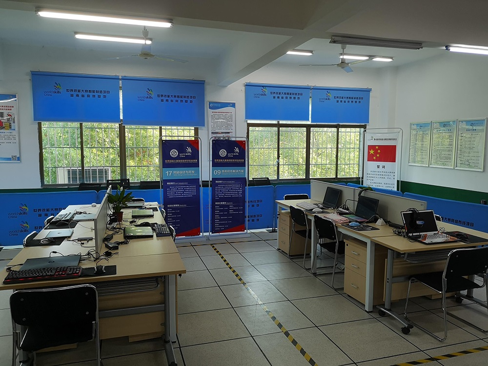 說明: C:\Users\lenovo\Desktop\信息與生物技術系網(wǎng)站資料\系部通知\2019.6.27--信息與生物技術系第46屆世界技能大賽院級選拔賽\Cache_72edd6924e13b309..jpg