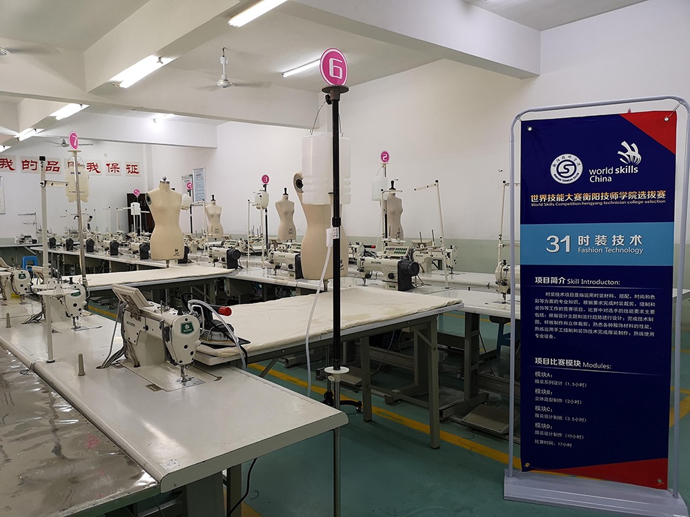 說明: C:\Users\lenovo\Desktop\信息與生物技術系網(wǎng)站資料\系部通知\2019.6.27--信息與生物技術系第46屆世界技能大賽院級選拔賽\Cache_-4b1231d299427bff..jpg