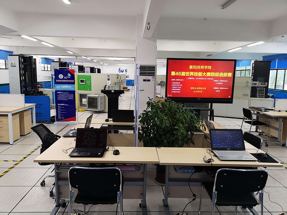 說明: C:\Users\lenovo\Desktop\信息與生物技術系網(wǎng)站資料\系部通知\2019.6.27--信息與生物技術系第46屆世界技能大賽院級選拔賽\Cache_-270e2e9185cdbd22..jpg